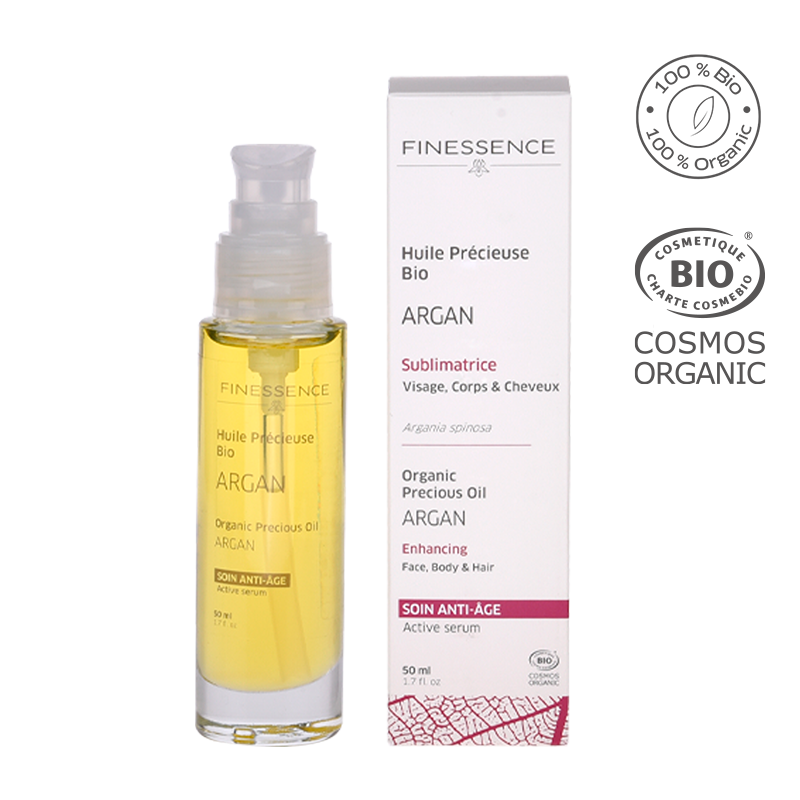 ORGANIC Argan Vegetable Oil